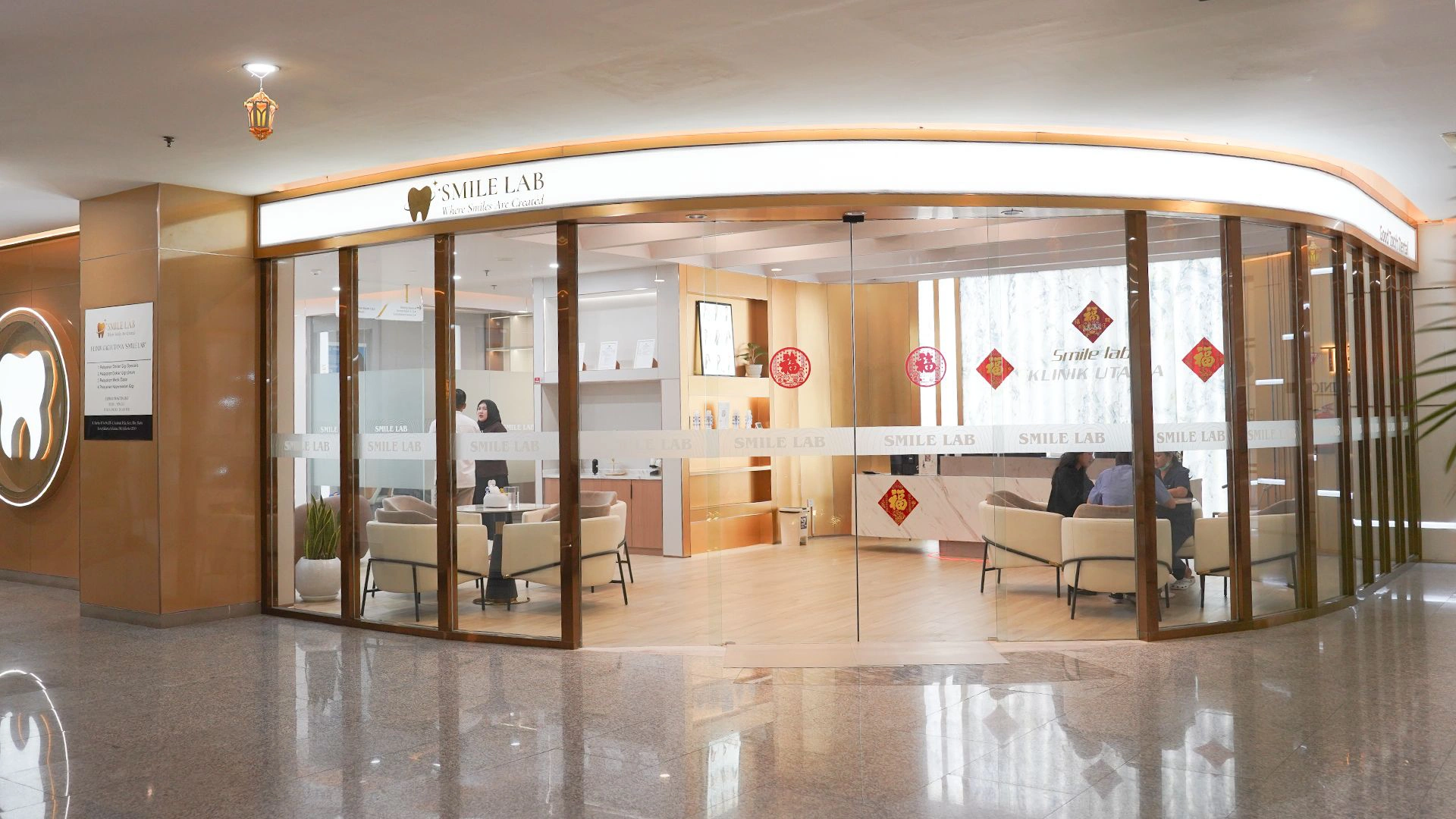 Reception 